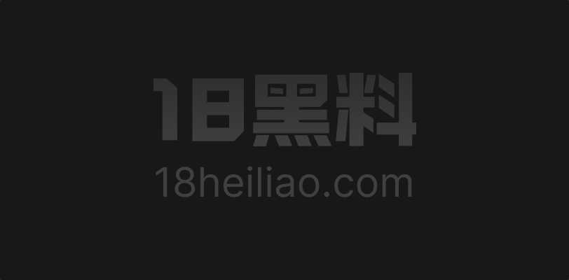 AI成人短剧《我的无敌男友》第1集 逃婚走投无路 献身伺候三个男人伺候爽了 又和陌生男一夜情 - 图1